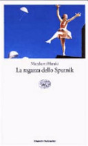 Copertina  La ragazza dello Sputnik