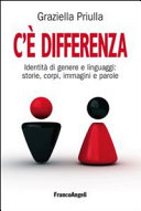 Copertina  Il futuro del lavoro : organizzazione del lavoro, nuove tecnologie e relazioni industriali : i casi italiano e inglese