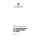 Copertina  Le organizzazioni di volontariato in Italia : settore sanità e previdenza, pubblica amministrazione : anno 1997