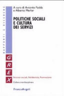 Copertina  Politiche sociali e cultura dei servizi