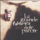 Copertina  La grande fabbrica delle parole