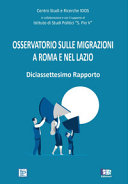 Copertina  Osservatorio sulle migrazioni a Roma e nel Lazio : diciassettesimo rapporto