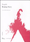Copertina  Beijing story