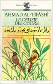 Copertina  Le delizie del cuore : ovvero quel che non si trova in alcun libro